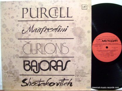 С10 24353 008 - Pavane And Chaconne / Symphony No. 10 / Pass By