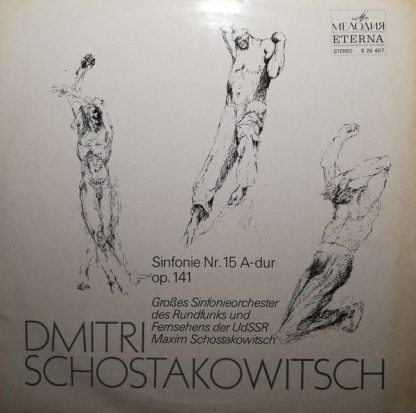 Melodia Eterna 8 26 457 - Sinfonie Nr. 15 A-dur Op. 141
