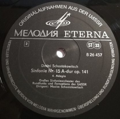 Melodia Eterna 8 26 457 - Sinfonie Nr. 15 A-dur Op. 141 - Image 4