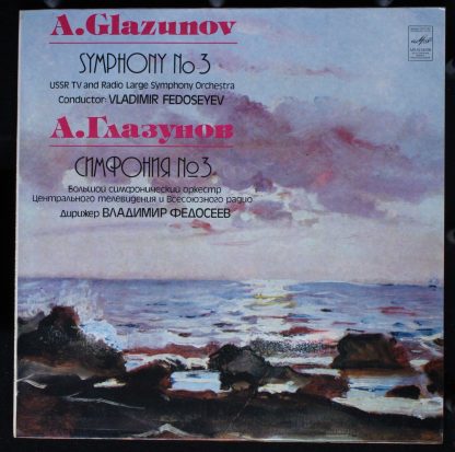 C10-14477-8 - Symphony No.3 In D Major Op. 33