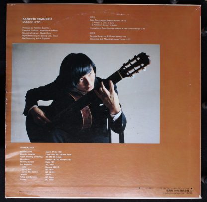 RCA Red Seal RCL-8301 - Music Of Spain - Image 2