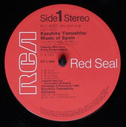 RCA Red Seal RCL-8301 - Music Of Spain - Image 4