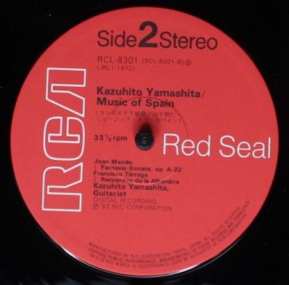 RCA Red Seal RCL-8301 - Music Of Spain - Image 5