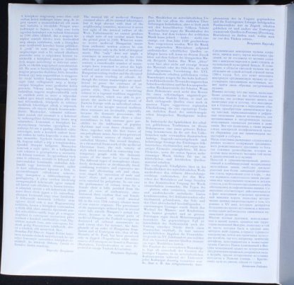 Hungaroton LPX 11477 - Gregorian Chant From Hungary: Medieval Ch - Image 2