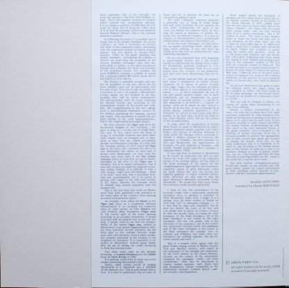 ARION ARN 38633 - Due Lettere Amorose / Laudate Dominum / Il Pia - Image 4