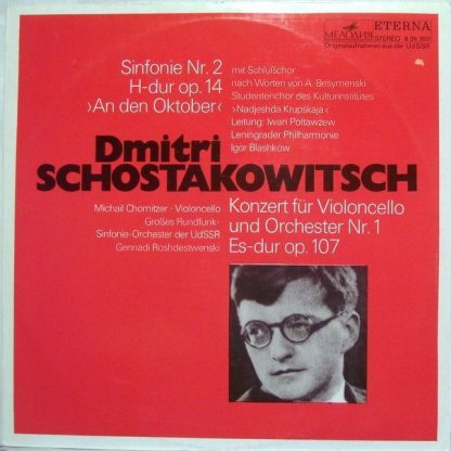 Eterna 8 26 302 - Sinfonie Nr. 2 H-dur Op. 14 "An Den Oktober" /
