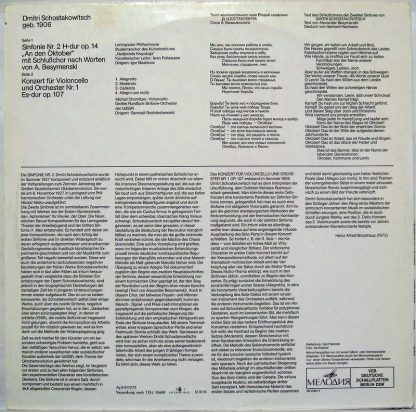 Eterna 8 26 302 - Sinfonie Nr. 2 H-dur Op. 14 "An Den Oktober" / - Image 2