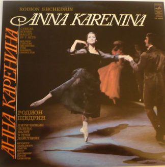 CM 04003-6 - Anna Karenina