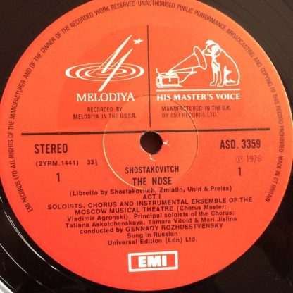 Melodiya / His Master's Voice SLS 5088 - The Nose - Image 3