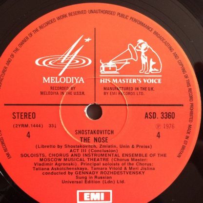 Melodiya / His Master's Voice SLS 5088 - The Nose - Image 4