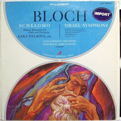Vanguard VCS-10007 - Schelomo (Hebrew Rhapsody For Cello And Orc - Image 3