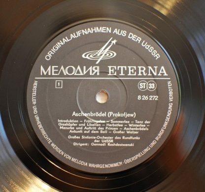 Melodia Eterna 8 26 272 - Aschenbrödel (Ausschnitte Aus Dem Ball - Image 3