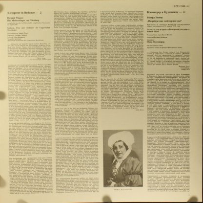 Hungaroton 12340-41 - Die Meistersinger Von Nürnberg Excerpts - Image 5