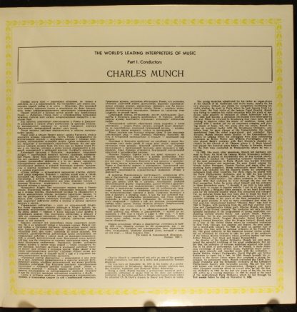C10 18919-22 - Romeo And Juliet, Dramatic Symphony For Soloists - Image 4