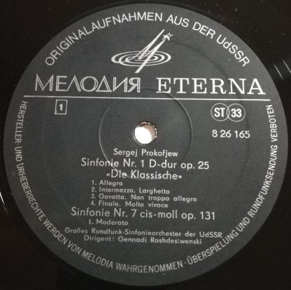 Melodia Eterna 8 26 165 - Sinfonie Nr. 1 D-dur Op.25 "Die Klassi - Image 3