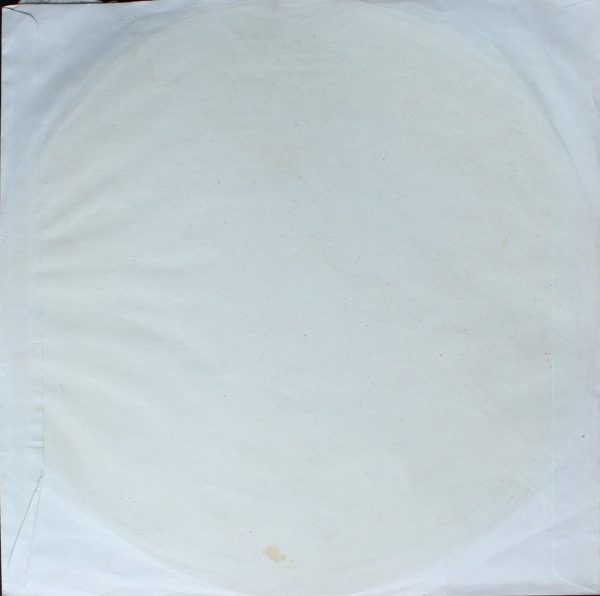 Pyral none - G-Moll Suite - Image 2