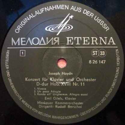 Melodia Eterna 8 26 147 - Klavierkonzerte - Image 3