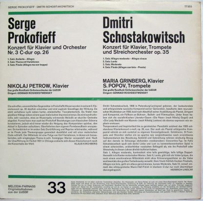 Melodia / Parnass 77355 - Konzert Für Klavier Und Orchester Nr. - Image 3