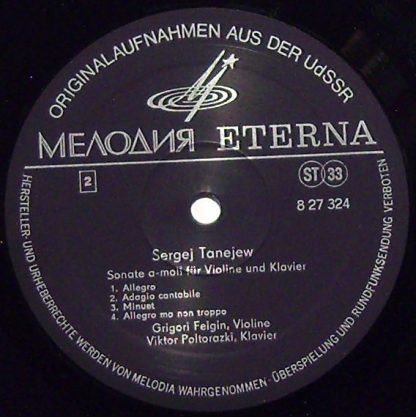 Melodia Eterna 8 27 324 - Sonate Nr. 3 Für Violine Solo D-dur / - Image 4
