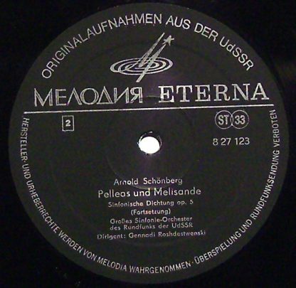 Melodia Eterna 8 27 123 - Pelleas Und Melisande - Image 3