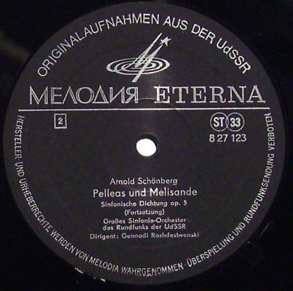 Melodia Eterna 8 27 123 - Pelleas Und Melisande - Image 3