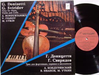 C10-16871-2 - Trios For Piano Violin And Cello