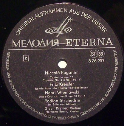 Melodia Eterna 8 26 957 - Gidon Kremer - Image 5