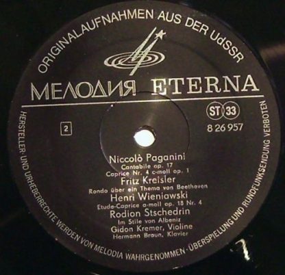 Melodia Eterna 8 26 957 - Gidon Kremer - Image 6
