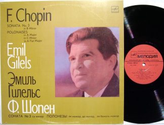 C10-14605-6 - Sonata No. 3 In B Minor / Polonaises In A Major /