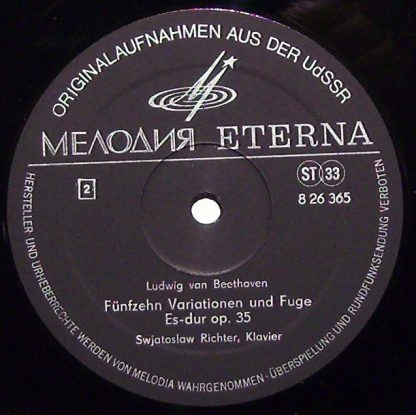 Melodia Eterna 8 26 365 - Variationen F-dur Op. 34 • Es-dur Op. - Image 3