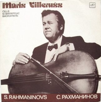 С10 28383 005 - Sonāte Čellam Un Klavierēm Sol Minorā, Op. 19
