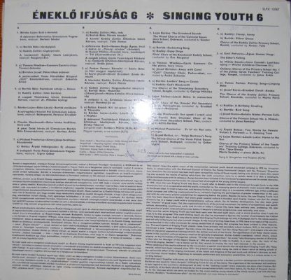 Hungaroton SLPX 12067 - Éneklő Ifjúság 6 (Singing Youth 6) - Image 2