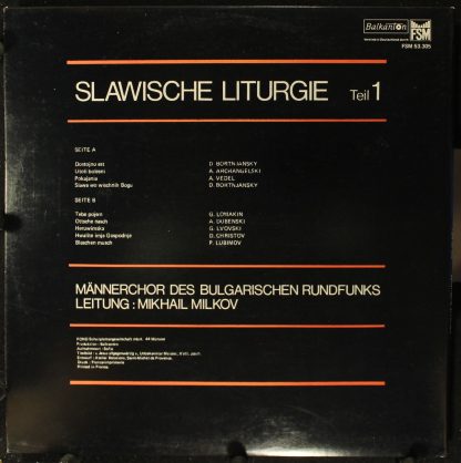 Balcanton FSM 53 305 - Slawische Liturgie (Teil 1) - Image 2