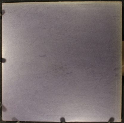 Recital Records (2) RR-401 - Rostropovich And Richter Play Roman - Image 2