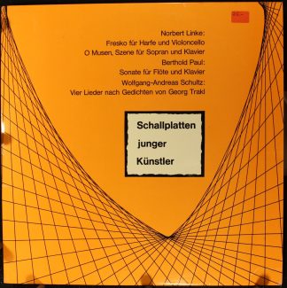 Camerata (2) CMS 30046 LPT - Schallplatten Junger Künstler
