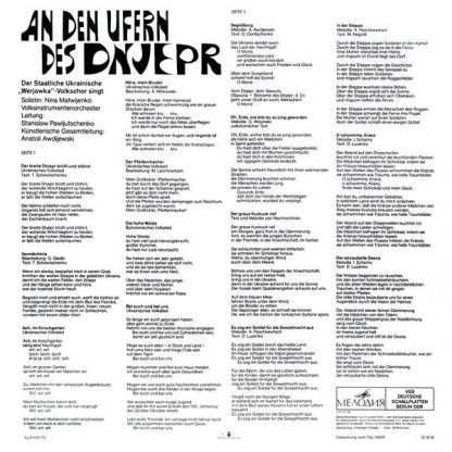 Melodia Eterna 8 35 041 - An Den Ufern Des Dnjepr - Image 2