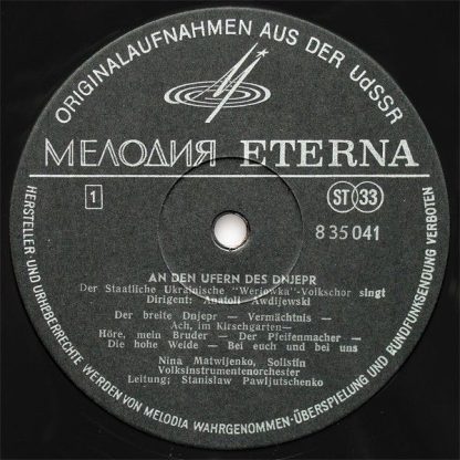 Melodia Eterna 8 35 041 - An Den Ufern Des Dnjepr - Image 3