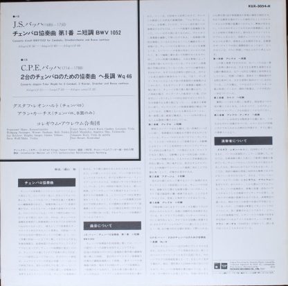 BASF KUX-3054-H - Johan Sebastian Bach, Concerto In D, S" 1052; - Image 2