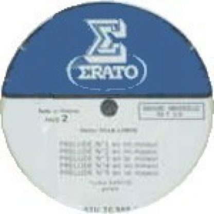 Erato STU 70566 - Concerto Pour Guitare Et Petit Orchestre - Sex - Image 2
