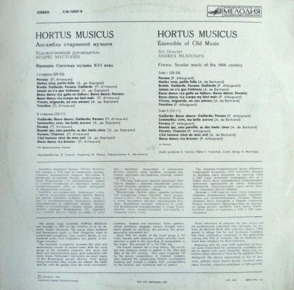 C10-14027-8 - France. Secular Music Of The 16th Century - Image 2