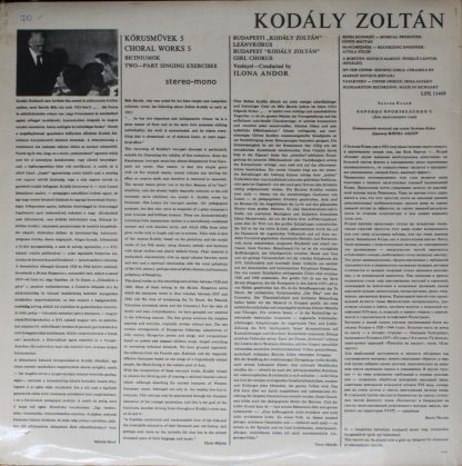 Hungaroton LPX 11469 - Choral Works 5 - Two Parts Singing Exerci - Image 2