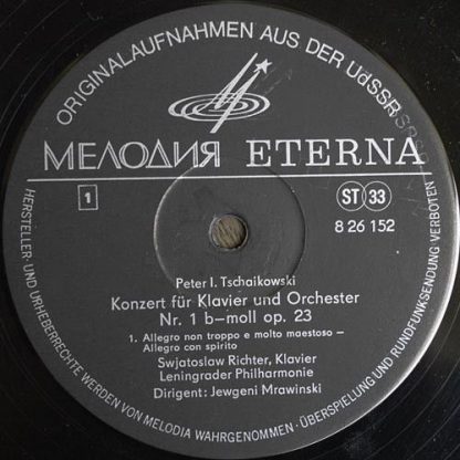 Eterna 8 26 152 - Klavierkonzert B-Moll - Image 3