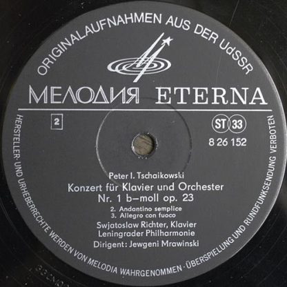 Eterna 8 26 152 - Klavierkonzert B-Moll - Image 4