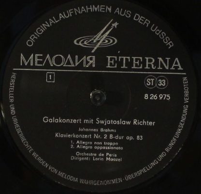 Melodia Eterna 8 26 975-976 - Gala-Konzert Mit Swjatoslaw Richte - Image 5