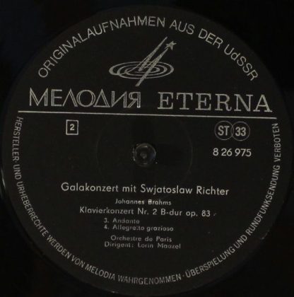 Melodia Eterna 8 26 975-976 - Gala-Konzert Mit Swjatoslaw Richte - Image 6