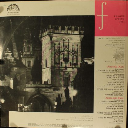 Supraphon SUA 10526 - Laureates Of The International Competition - Image 2