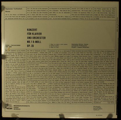 Eterna 05468/69 - Konzert Für Klavier Und Orchester Nr. 1 B-Moll - Image 2
