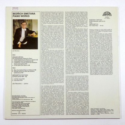 Supraphon 1111 3163 G - Piano Works - Image 2