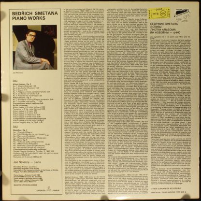 Supraphon 1111 3016 G - Piano Works - Image 2