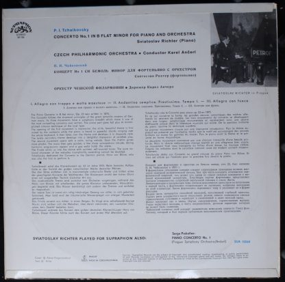 Supraphon SUA 50126 - Concerto No. 1 In B Flat Minor For Piano A - Image 2